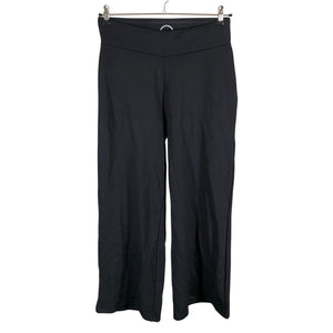 Unisex Snag - Trikotaažist püksid, suurus 40 - Beige (1)
