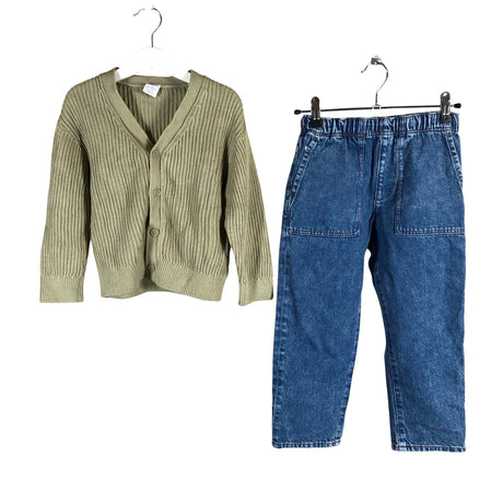 Unisex Arket - Teksad, suurus 110 - 116 - Roheline ()