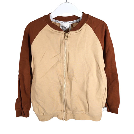 Unisex Mainio - Pusa, suurus 110 - 116 - Beige ()
