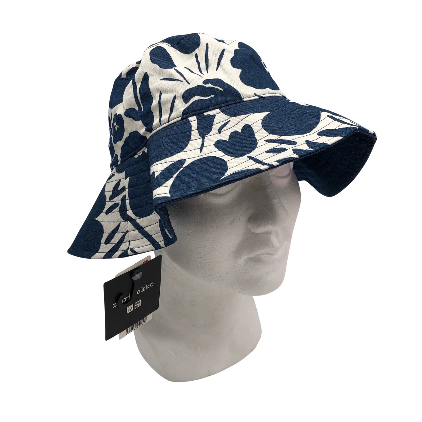 Unisex Uniqlo - Suvemüts, suurus 58 - 60 cm - Sinine (1)