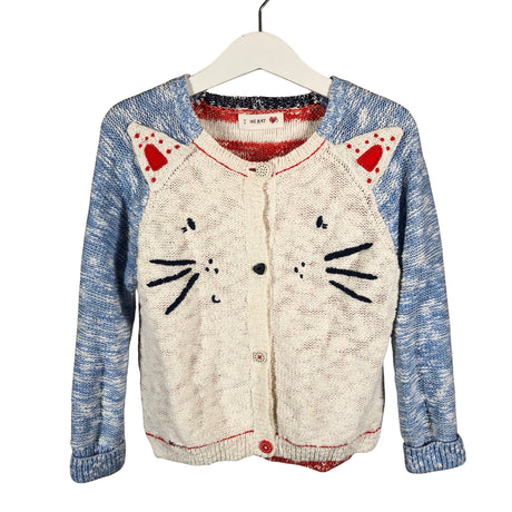 Unisex Next - Kardigan, suurus 98 - 104 - Helesinine ()