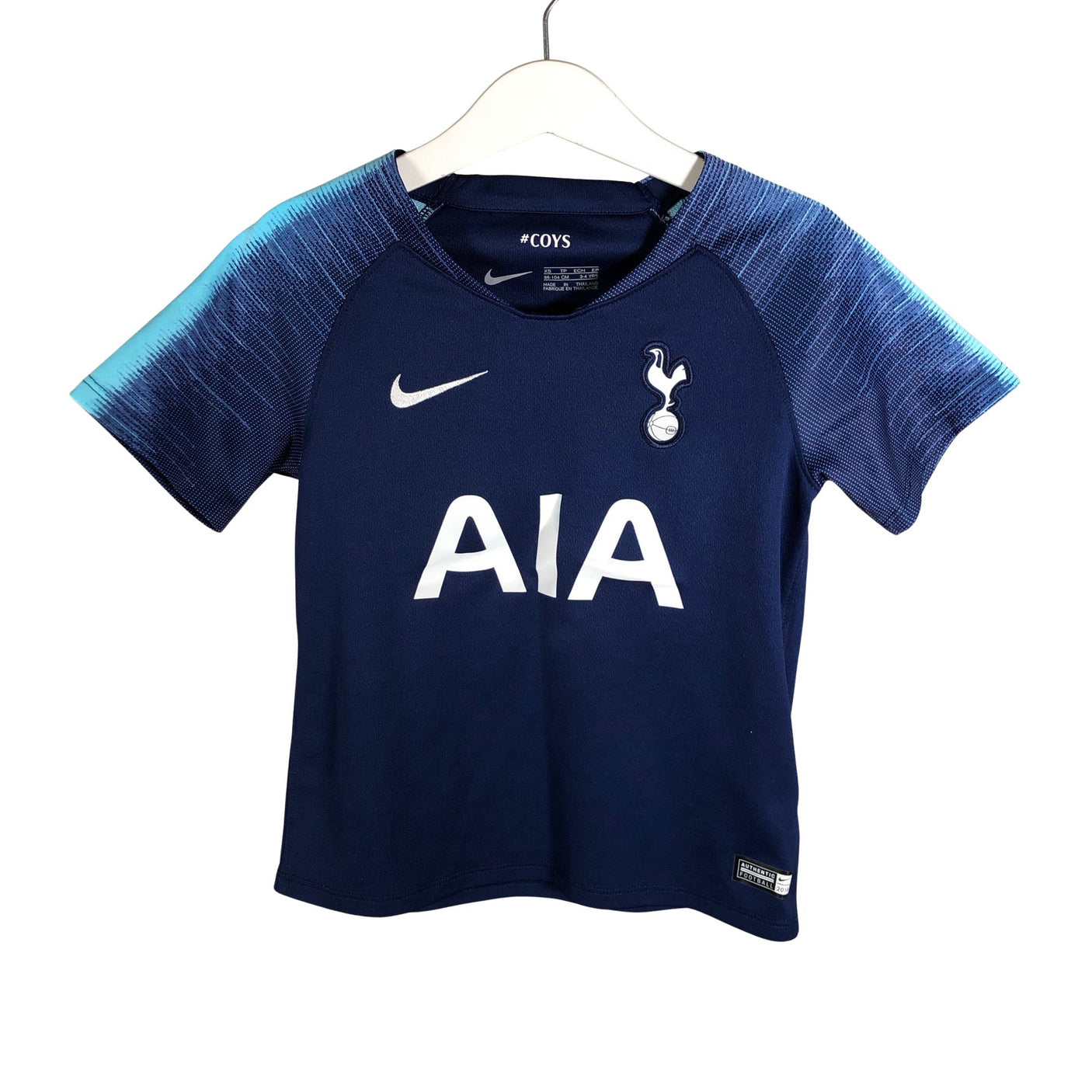 Unisex Nike - Spordisärk, lühikesed käised, suurus 98 - 104 - Sinine (1)