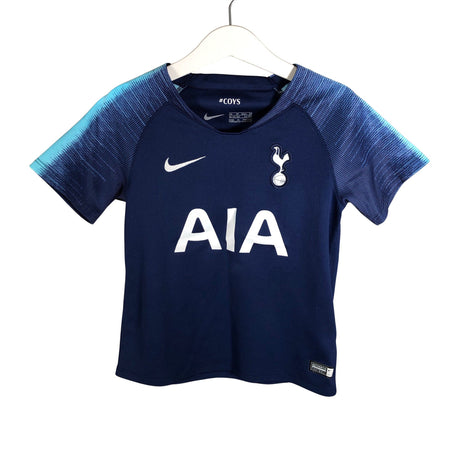 Unisex Nike - Spordisärk, lühikesed käised, suurus 98 - 104 - Sinine ()