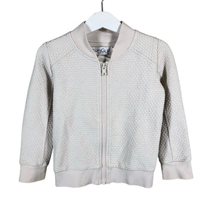 Unisex Caprice - Pusa, suurus 80 - 86 - Beige (1)