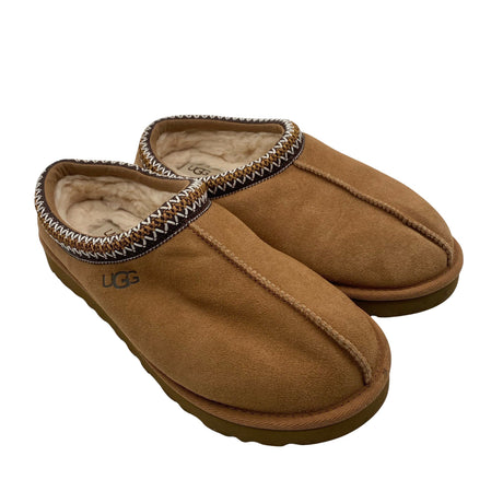 Unisex Ugg - Lahtise kannaga jalanõud, suurus 41 - Pruun (2)