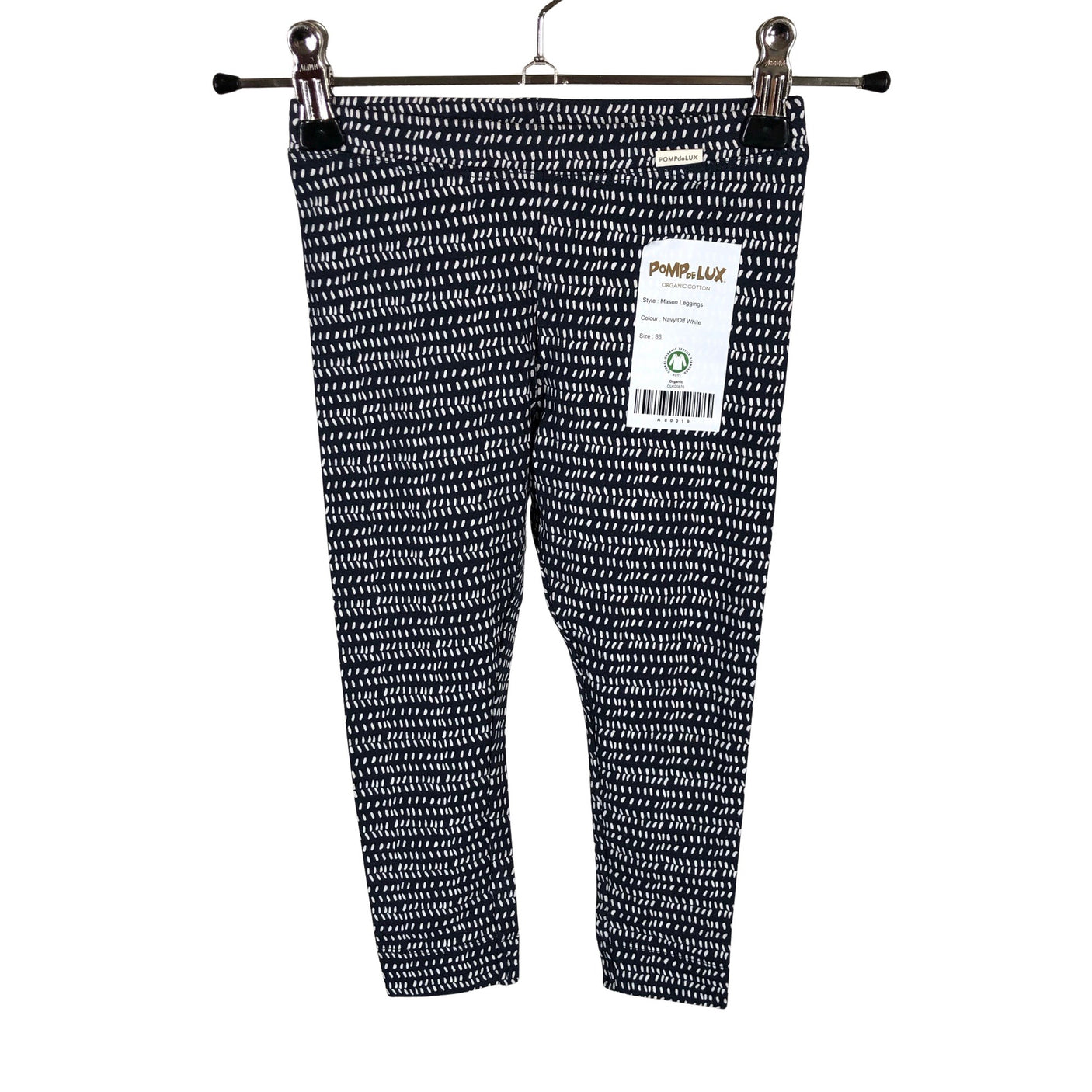 Unisex POMPdeLUX - Retuusid, suurus 80 - 86 - Sinine (1)