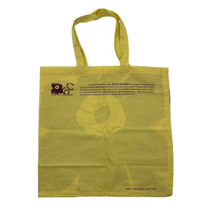 Unisex Marimekko - Kandekott, suurus Maxi - Kollane (2)