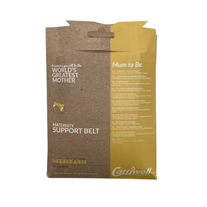 Unisex Carriwell - Bandaaž, suurus Suurus puudub - Must (2)
