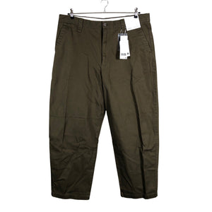 Unisex Uniqlo - Chino-püksid, suurus W40 - Roheline (1)