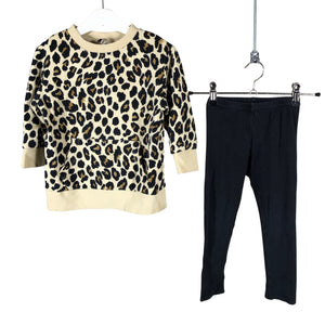 Unisex Wildkind - Dressikangast pluus, suurus 92 - 98 - Beige (1)