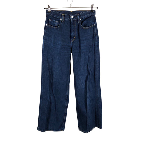 Unisex Muji - Teksad, suurus W25 - Sinine ()