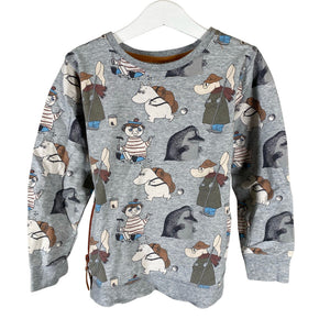 Unisex Martinex - Dressikangast pluus, suurus 116 - 122 - Hall (1)