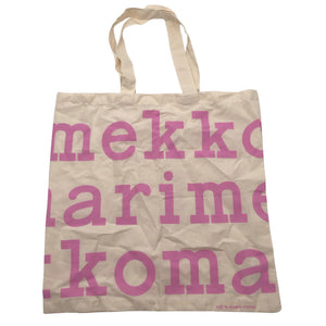 Unisex Marimekko - Kandekott, suurus Maxi - Heleroosa (1)
