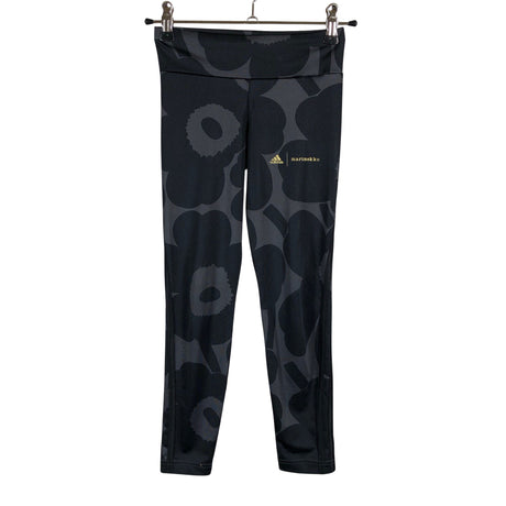 Unisex Adidas - Spordiretuusid, suurus 122 - 128 - Hall ()