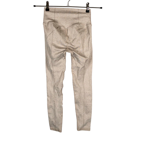 Unisex Aim'n - Spordiretuusid, suurus 34 - Beige (2)