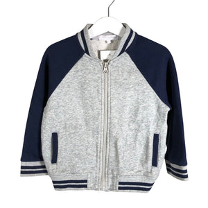 Unisex Cadet Rousselle - Pusa, suurus 110 - 116 - Hall (1)