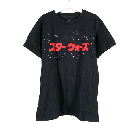Unisex Uniqlo - T-särk, suurus 146 - 152 - Must ()