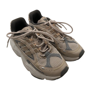 Unisex Adidas - Tossud, suurus 38 - Beige (2)