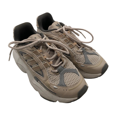 Unisex Adidas - Tossud, suurus 38 - Beige (2)