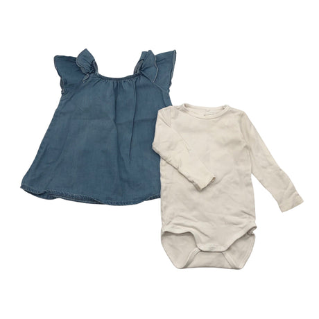 Unisex Gro - Teksakleit, suurus 68 - 74 - Sinine ()