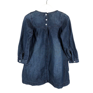 Unisex Next - Teksakleit, suurus 104 - 110 - Sinine (2)