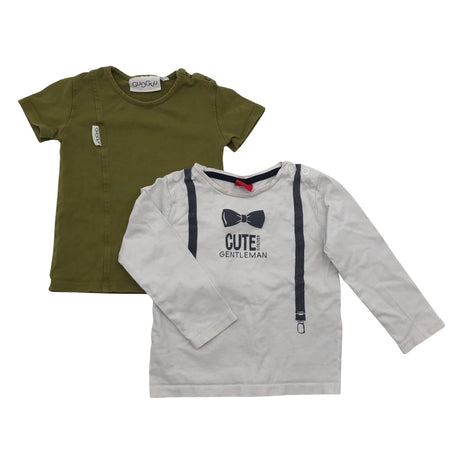 Unisex Gugguu - T-särk, suurus 80 - 86 - Roheline ()