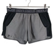 Unisex Under Armour - Lühikesed spordipüksid, suurus 38 - Hall ()