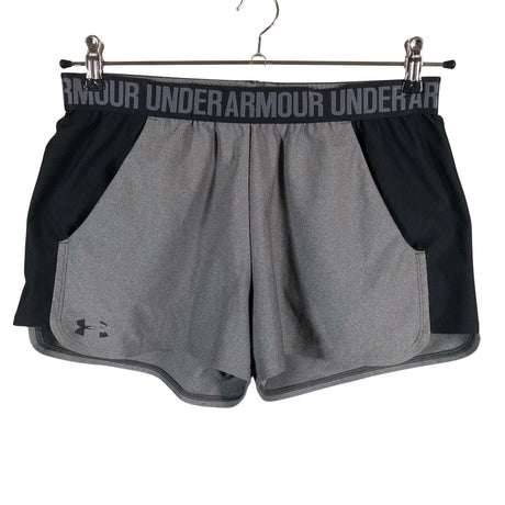 Unisex Under Armour - Lühikesed spordipüksid, suurus 38 - Hall ()