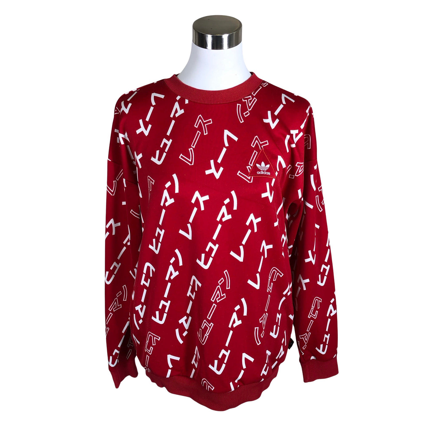 Unisex Adidas - Dressikangast pluus, suurus 36 - Punane (1)