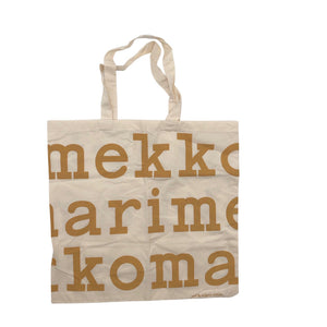 Unisex Marimekko - Kandekott, suurus Maxi - Beige (1)