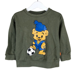 Unisex Lindex - Dressikangast pluus, suurus 98 - 104 - Roheline (1)