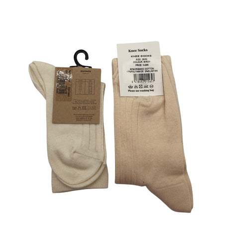 Unisex Kaiko - Sokid, suurus 29 - Beige (2)