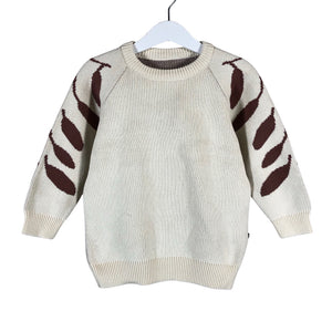 Unisex Kaiko - Kampsun, suurus 98 - 104 - Beige (1)