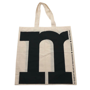 Unisex Marimekko - Kandekott, suurus Maxi - Looduslik valge (1)