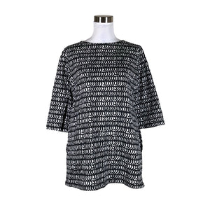 Unisex Marimekko - Trikotaažist tuunika, suurus 38 - Valge (1)