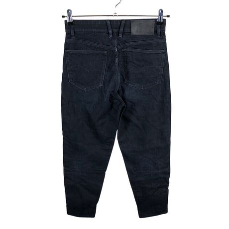 Unisex G-star - Teksad, suurus W27 - Sinine (2)