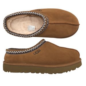 Unisex Ugg - Sisejalanõud, suurus 40 - Pruun (1)