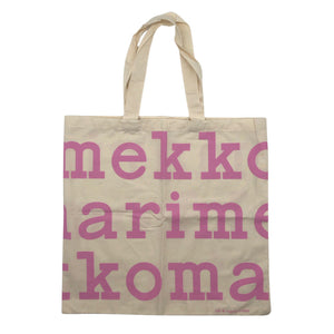 Unisex Marimekko - Kandekott, suurus Maxi - Heleroosa (1)