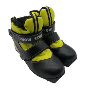 Unisex Snow storm - Suusasaapad, suurus 35 - Kollane (2)