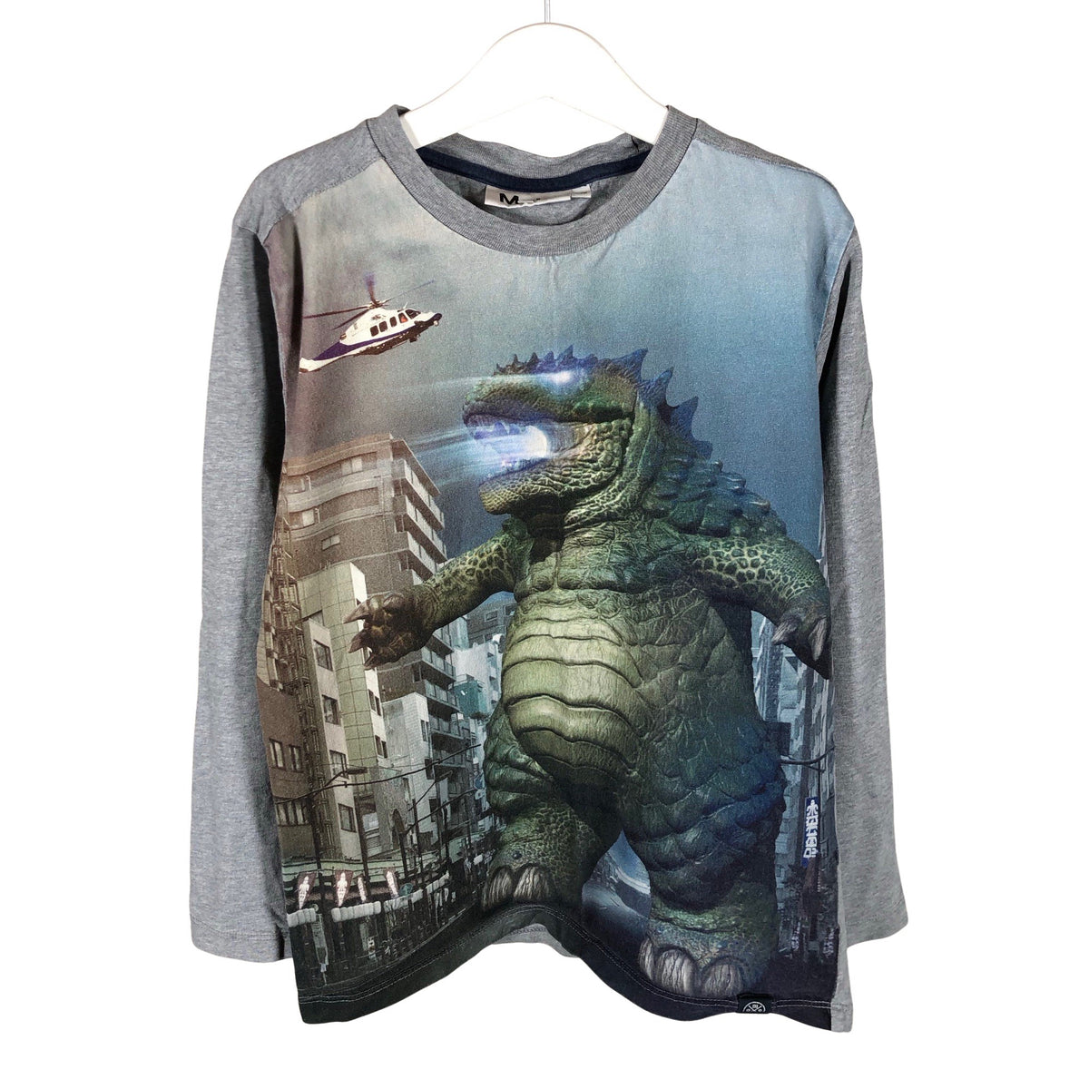 Unisex Molo Kids - Trikotaažist pluus, suurus 134 - 140 - Hall (1)