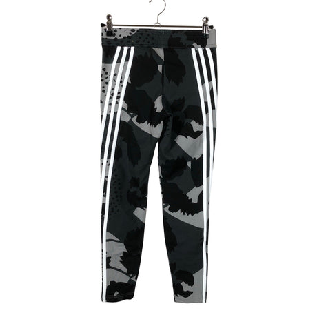 Unisex Adidas - Retuusid, suurus 146 - 152 - Hall (2)