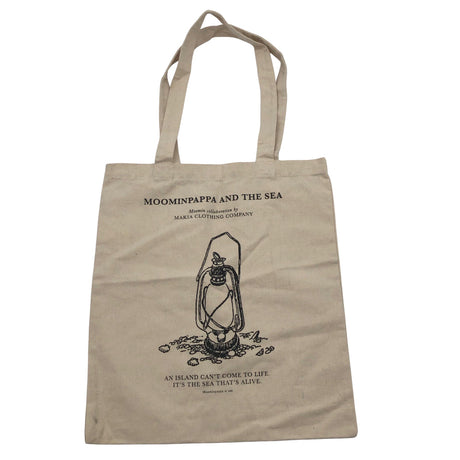Unisex Makia - Kandekott, suurus Maxi - Beige ()