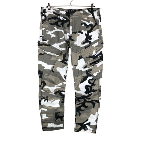 Unisex Brandit - Cargo-püksid, suurus XL - Hall ()