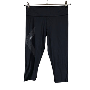 Unisex 2XU - Poolpikad spordipüksid, suurus 40 - Must (1)