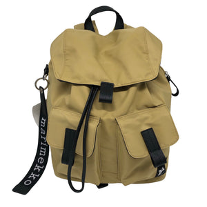 Unisex Marimekko - Seljakott, suurus Maxi - Kollane (1)