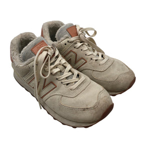 Unisex New Balance - Tossud, suurus 37 - Hall (2)