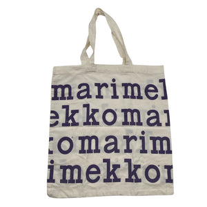 Unisex Marimekko - Kandekott, suurus Maxi - Lilla (1)