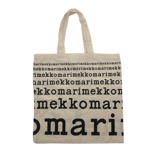 Unisex Marimekko - Kandekott, suurus Maxi - Looduslik valge (1)