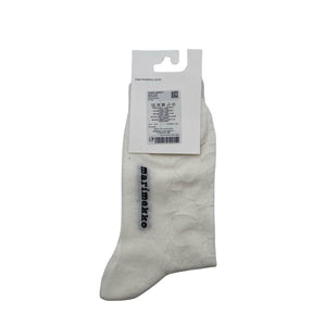 Unisex Marimekko - Sokid, suurus 37 - Valge (2)