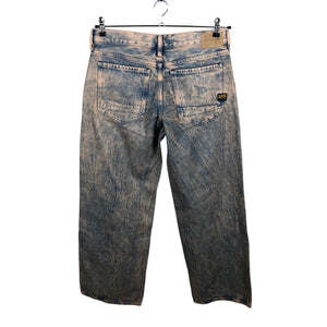 Unisex G-star - Teksad, suurus W28 - Heleroosa (2)